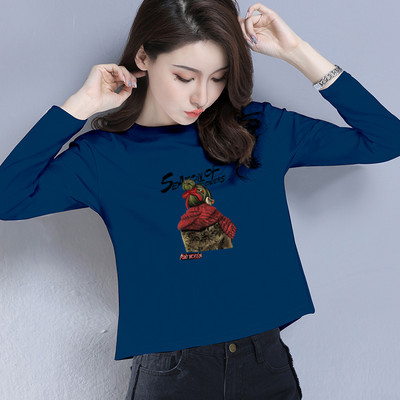 Κοντό casual μπλουζάκι με έγχρωμη στάμπα