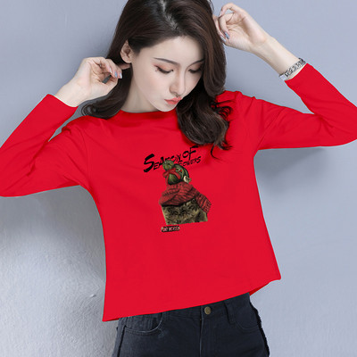 Κοντό casual μπλουζάκι με έγχρωμη στάμπα