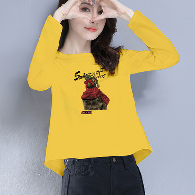 Κοντό casual μπλουζάκι με έγχρωμη στάμπα