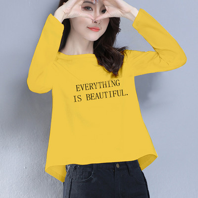 Κοντό casual μπλουζάκι με έγχρωμη στάμπα