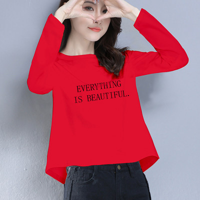 Κοντό casual μπλουζάκι με έγχρωμη στάμπα