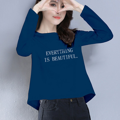 Κοντό casual μπλουζάκι με έγχρωμη στάμπα