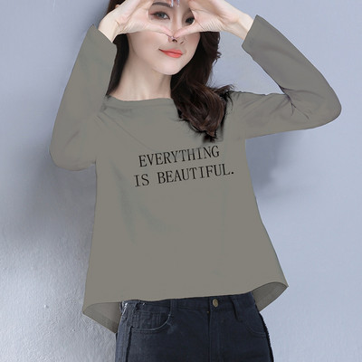 Κοντό casual μπλουζάκι με έγχρωμη στάμπα