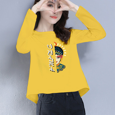 Κοντό casual μπλουζάκι με έγχρωμη στάμπα