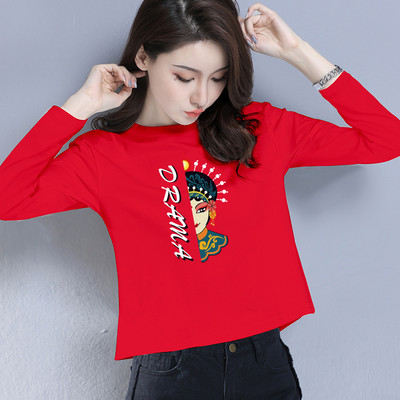 Κοντό casual μπλουζάκι με έγχρωμη στάμπα