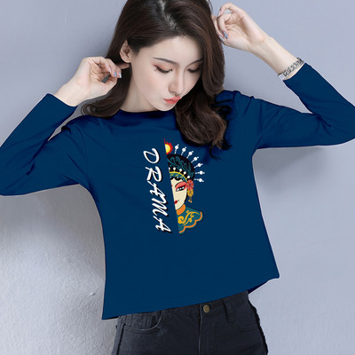 Κοντό casual μπλουζάκι με έγχρωμη στάμπα