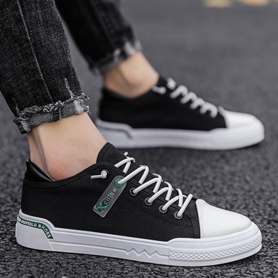 Casual ανδρικά αθλητικά παπούτσια σε γκρι και μαύρο χρώμα