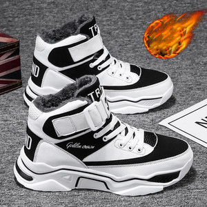 Νέο μοντέλο χειμωνιάτικα sneakers με απαλή ζεστή φόδρα