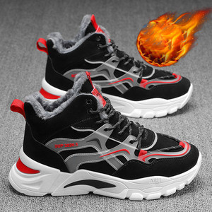 Νέο μοντέλο χειμωνιάτικα sneakers με απαλή ζεστή φόδρα