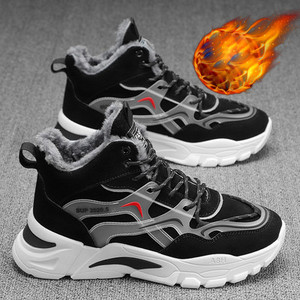 Νέο μοντέλο χειμωνιάτικα sneakers με απαλή ζεστή φόδρα