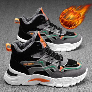 Νέο μοντέλο χειμωνιάτικα sneakers με απαλή ζεστή φόδρα