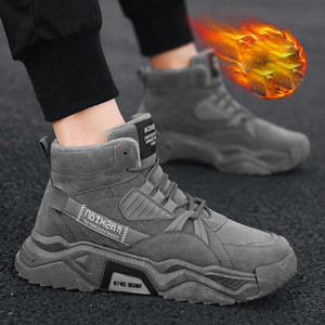 Νέο μοντέλο χειμωνιάτικα sneakers με απαλή ζεστή φόδρα