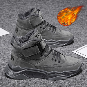 Νέο μοντέλο χειμωνιάτικα sneakers με απαλή ζεστή φόδρα