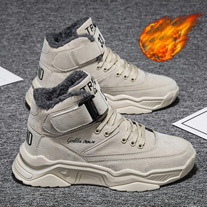 Νέο μοντέλο χειμωνιάτικα sneakers με απαλή ζεστή φόδρα