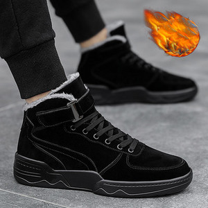 Νέο μοντέλο χειμωνιάτικα sneakers με απαλή ζεστή φόδρα