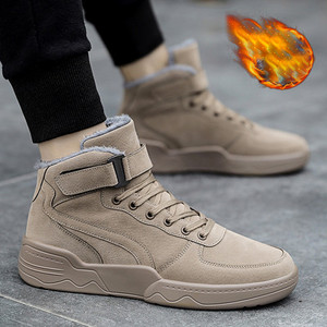 Νέο μοντέλο χειμωνιάτικα sneakers με απαλή ζεστή φόδρα