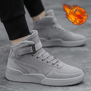 Νέο μοντέλο χειμωνιάτικα sneakers με απαλή ζεστή φόδρα