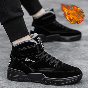 Νέο μοντέλο χειμωνιάτικα sneakers με απαλή ζεστή φόδρα