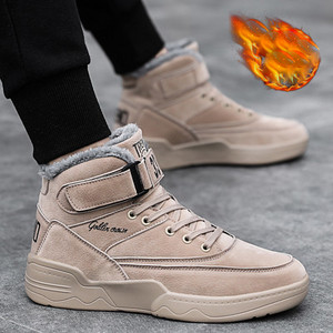 Νέο μοντέλο χειμωνιάτικα sneakers με απαλή ζεστή φόδρα