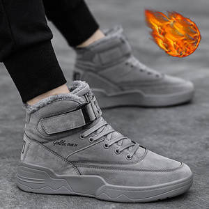 Νέο μοντέλο χειμωνιάτικα sneakers με απαλή ζεστή φόδρα