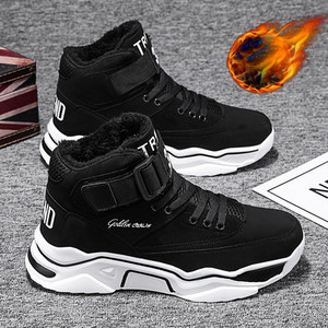 Νέο μοντέλο χειμωνιάτικα sneakers με απαλή ζεστή φόδρα