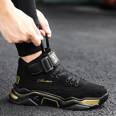 Νέο μοντέλο χειμωνιάτικα sneakers με απαλή ζεστή φόδρα