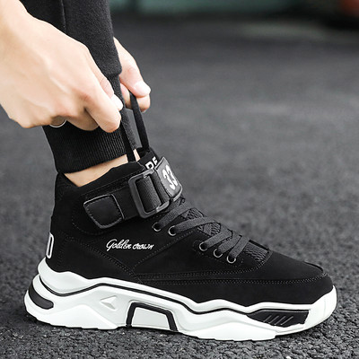 Νέο μοντέλο χειμωνιάτικα sneakers με απαλή ζεστή φόδρα