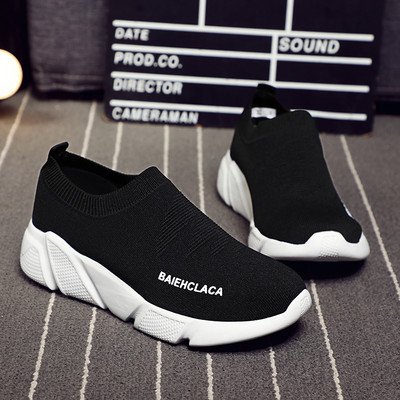 Αθλητικά γυναικεία παπούτσια μητέρα μαλακή σόλα αναψυχής άνοιξη και φθινόπωρο