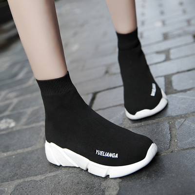 Αθλητικά γυναικεία παπούτσια μητέρα μαλακή σόλα αναψυχής άνοιξη και φθινόπωρο