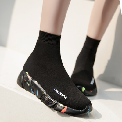 Αθλητικά γυναικεία παπούτσια μητέρα μαλακή σόλα αναψυχής άνοιξη και φθινόπωρο