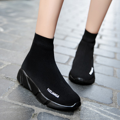 Αθλητικά γυναικεία παπούτσια μητέρα μαλακή σόλα αναψυχής άνοιξη και φθινόπωρο