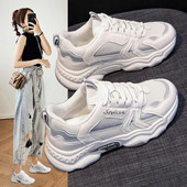 Γυναικεία sneakers με κορδόνια σε δύο χρώματα