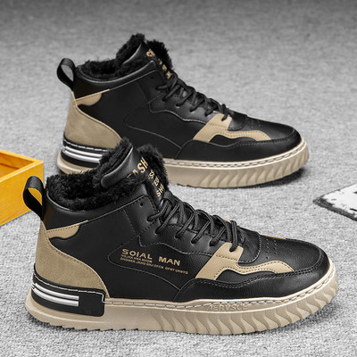 Ανδρικά sneakers φθινοπώρου-χειμώνα μέχρι τον αστράγαλο από οικολογικό δέρμα με ζεστή φόδρα