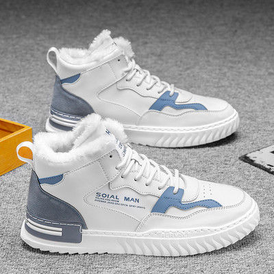 Ανδρικά sneakers φθινοπώρου-χειμώνα μέχρι τον αστράγαλο από οικολογικό δέρμα με ζεστή φόδρα