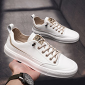 Muške tenisice od umjetne kože - više modela