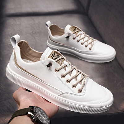 Muške tenisice od umjetne kože - više modela