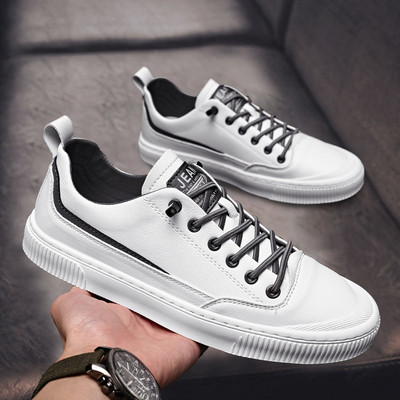 Muške tenisice od umjetne kože - više modela