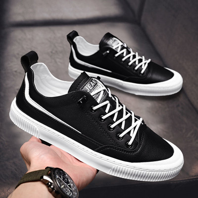 Muške tenisice od umjetne kože - više modela