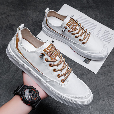 Muške tenisice od umjetne kože - više modela