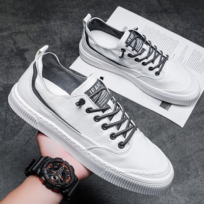 Muške tenisice od umjetne kože - više modela