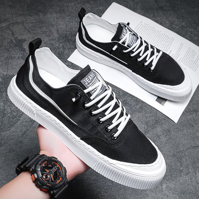 Muške tenisice od umjetne kože - više modela