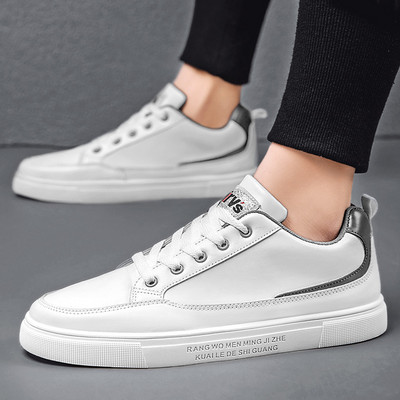 Muške tenisice od umjetne kože - više modela