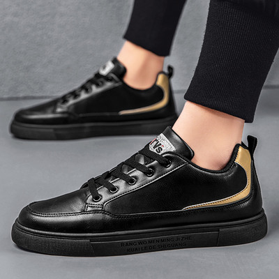 Muške tenisice od umjetne kože - više modela