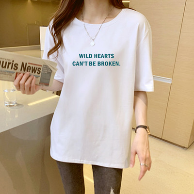 Tricou larg de dama cu aplicatie alba