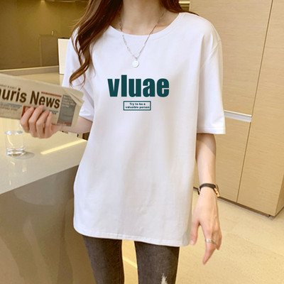 Tricou larg de dama cu aplicatie alba