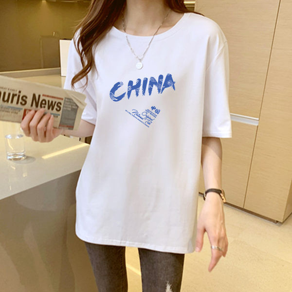 Tricou larg de dama cu aplicatie alba