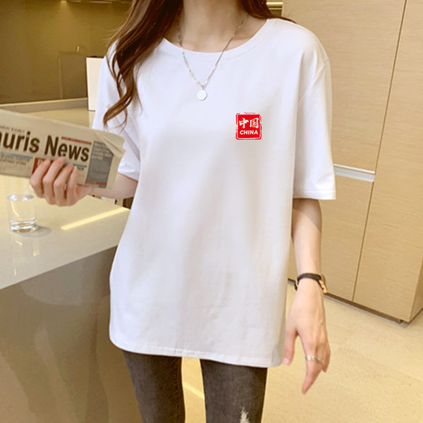 Tricou larg de dama cu aplicatie alba