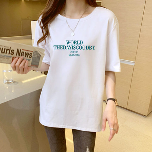 Tricou larg de dama cu aplicatie alba