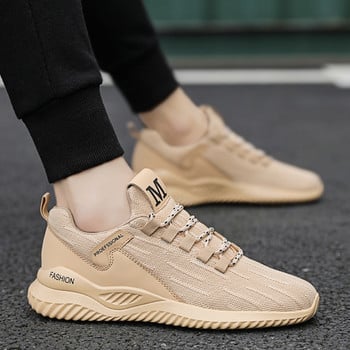 Sporty-casual ανδρικά sneakers, ελαφριά και άνετα