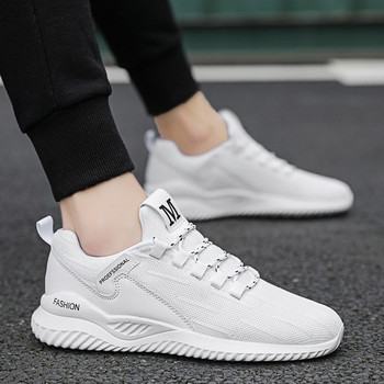 Sporty-casual ανδρικά sneakers, ελαφριά και άνετα